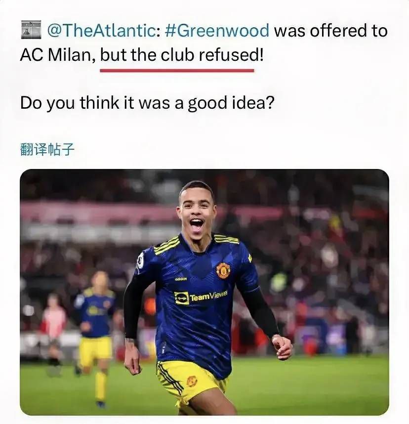 什么鬼？。